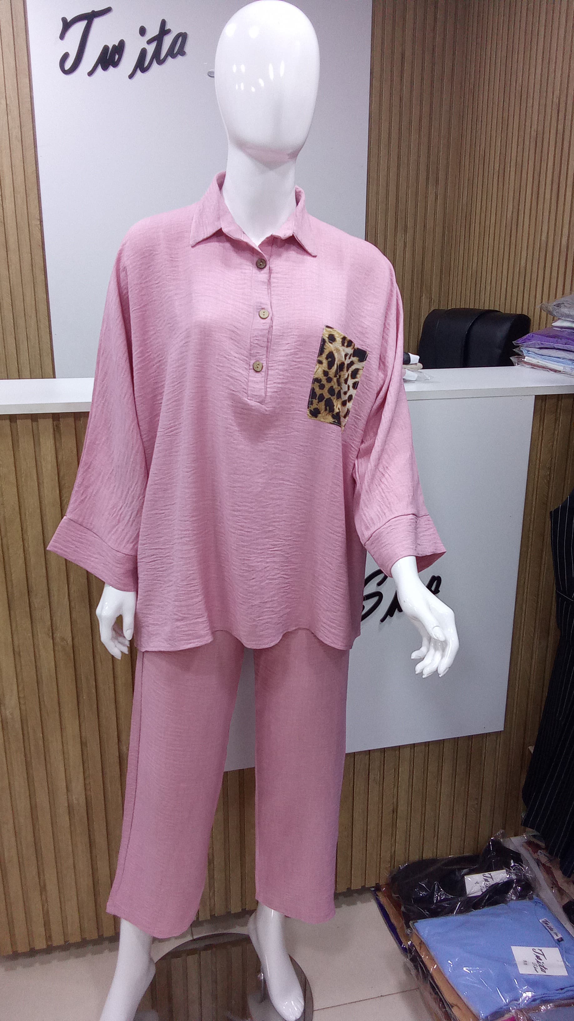 طقم نسائي كاجوال